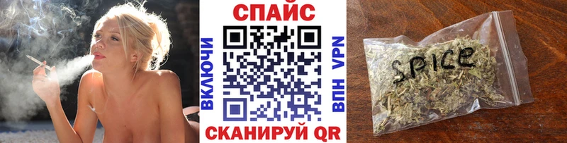 Бутират жидкий экстази Болхов
