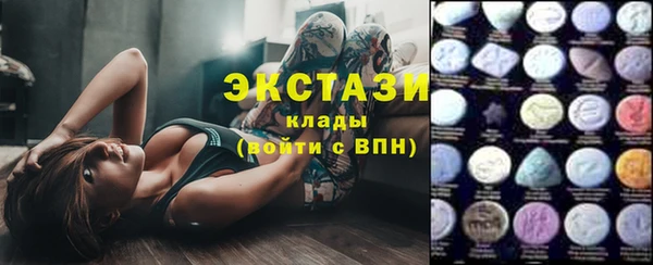 ALPHA PVP Алексин