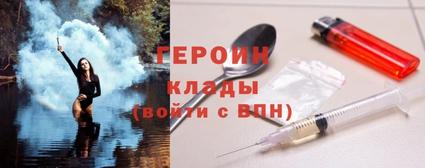 ALPHA PVP Алексин