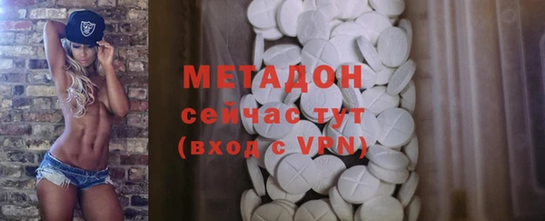 первитин Алзамай