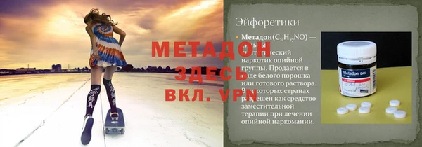 первитин Алзамай