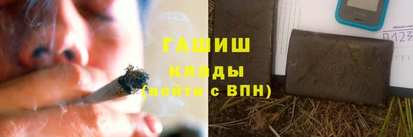 первитин Алзамай