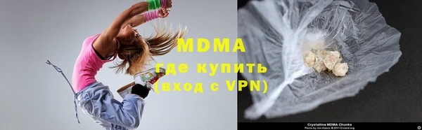 ALPHA PVP Алексин
