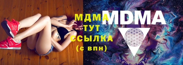 первитин Алзамай