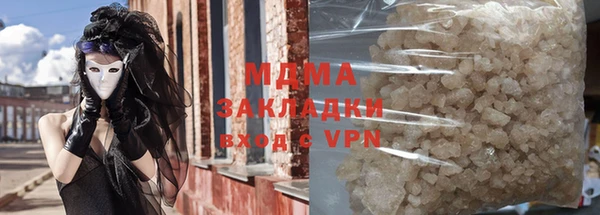первитин Алзамай