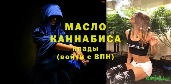 первитин Алзамай