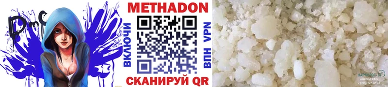 купить закладку Болхов МЕТАДОН мёд